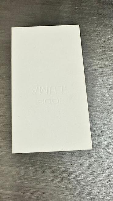 iqos 2 el: IQOS ILUMA prime – tütün qızdırma cihazı və daşıma qutusu. - Model — 3