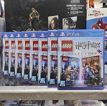 pc disk: LEGO Harry Potter Collection – PS4 üçün remaster edilmiş versiya — 1
