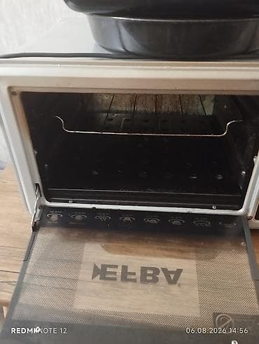 elektron kitab: EUROLUX elektrik mini soba - Marka: Eurolux - Nömrəli idarəetmə: 3 — 5