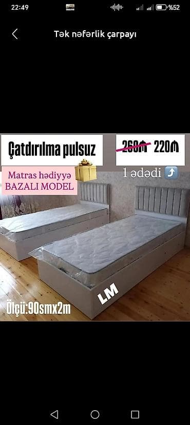 Yeni, Təknəfərlik çarpayı, Bazalı, Matras ilə, Siyirməsiz