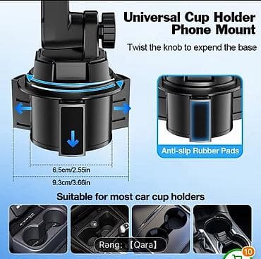 mini cooper kreditle: Universal Cup Holder Phone Mount – avtomobil fincan qəlibinə taxılan — 1