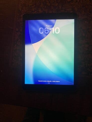 İşlənmiş Apple iPad 7 (2019), 9,7", 64 GB, Ünvandan götürmə
