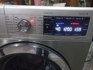 Paltaryuyan maşın Bosch, 9 kq, Avtomat, Qurutmasız — 2