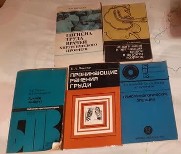 rus dili lugeti kitabi yukle: Çoxlu sayda kitablar var.Rus dilində povestlər və romanlar.Qiymətlər — 2