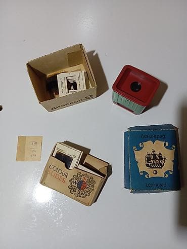 İdman və hobbi: Kino-slayd baxış dəsti Tərkib: - Kiçik portativ slayd baxıcısı — 1