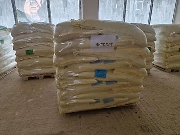 Quşlar: Broler yemi. Məhsul: Purina ROST — 6