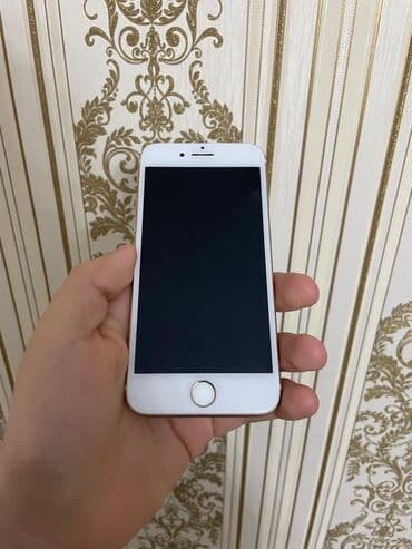 iphone 7 yeni: IPhone 7, Rose Gold, Barmaq izi — 1