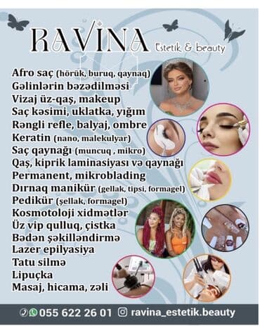 работа в салоне: Парикмахер требуется, Аренда места, 1-2 года опыта — 1