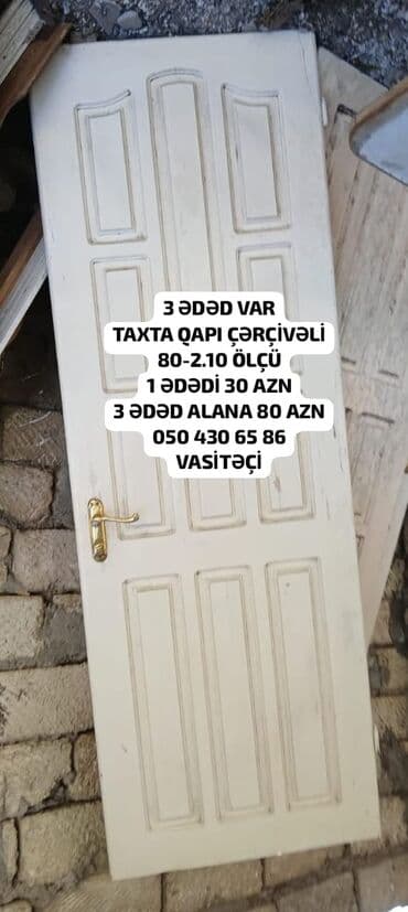 Taxta Qapı lalafo.az -da Taxta Qapı