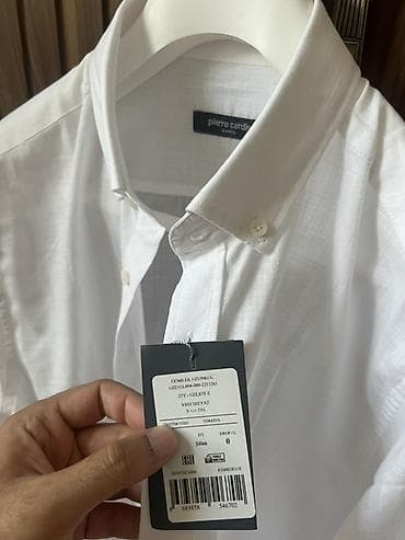 Мужская рубашка, Pierre Cardin, L, цвет - Белый — 2