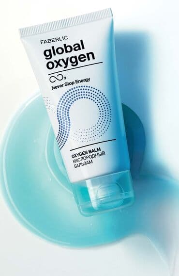 Dərinin gözəlliyi enerji tələb edir! Global Oxygen - maksimum oksigen lalafo.az -da Dərinin gözəlliyi enerji tələb edir! Global Oxygen - maksimum oksigen