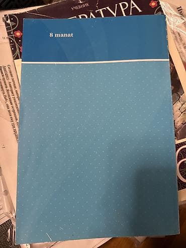 array informatika test toplusu pdf: Fransiz dili kitab, hec istifade olunmayib tep tezedi — 2