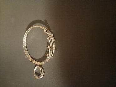 biləzik: Dəstə daxildir: Bilərzik — 2