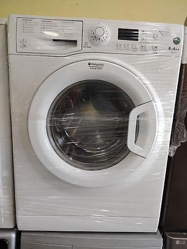 apteçka maşın üçün: Paltaryuyan maşın Hotpoint Ariston, 6 kq, İşlənmiş, Avtomat, Qurutmasız, Kredit yoxdur, Ünvandan götürmə, Pulsuz çatdırılma, Ödənişli çatdırılma — 1