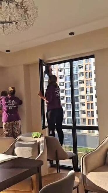 Обучение, курсы: Уборка помещений | Дома | Уборка после ремонта — 3