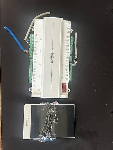Ofis avadanlığı: İşlək vəziyyətdə, komplekt şəkildə satılır. * Dahua ASC2204C-S — 4 — 1