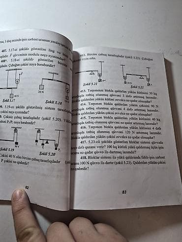 taim test pdf: Fizika 9-cu sinif — 4