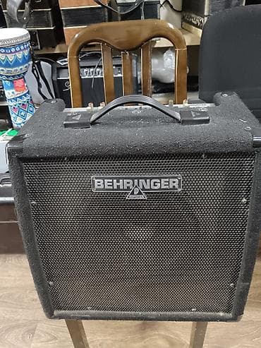 monitor 144: 45 watt — 1