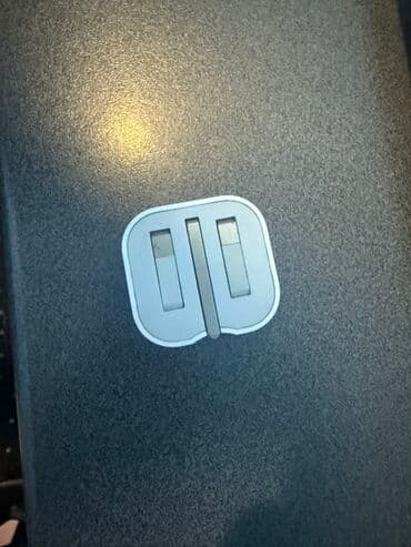 appel: Adapter Apple, Yeni — 1