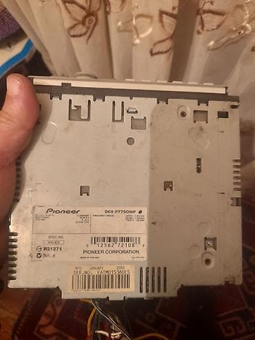 atv plus kart: Maqnitofonlar — 4