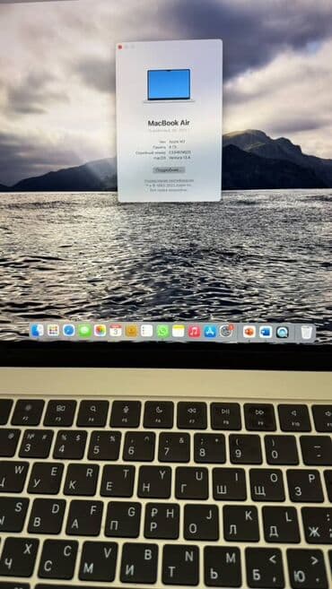 ош кыз керек: İdeal vəziyyətdə — 3