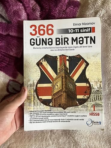İngilis dili 10-cu sinif, 2024 il