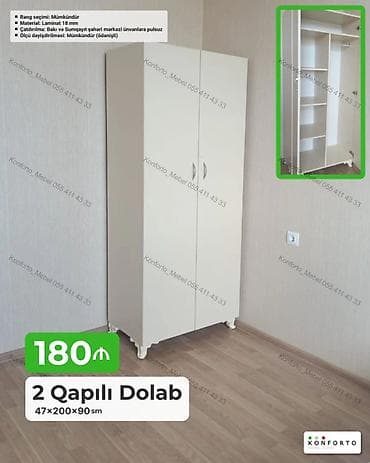 2 qapılı dolab – 47×200×90 sm - Material: 18 mm laminat - Rəng