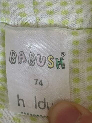 детские комплекты пижам: Uşaq üçün iki parçalı dəst - Rəng: açıq krem - Material: yumşaq, isti — 3