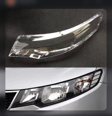 fara led: Kia cerato 2009-2011 fara susesi Qiymet tek terefe aitdir Fara — 3
