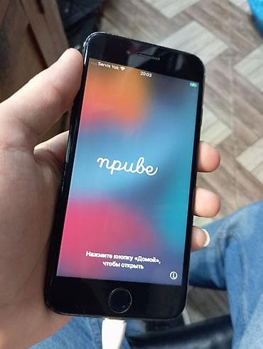 iphone 4 satilir: IPhone 7, 32 GB, Qara, Barmaq izi — 2