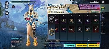 Книги и журналы: PUBG HESABI 51 SƏVİYYƏ 32 KOLLEKSİYON 2 DƏFƏ RP AÇILIB BU SEZON RP — 5