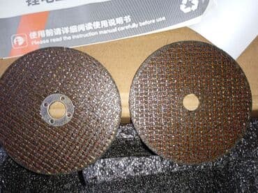 Quruducular: Litium‑ion batareya ilə işləyən elektrik alətləri üçün universal — 5