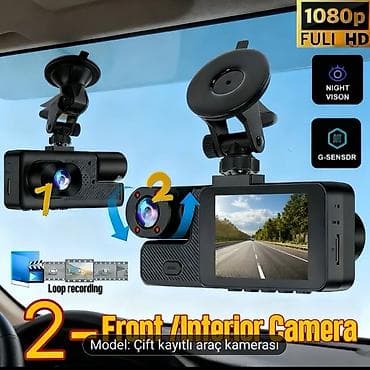 Техника и электроника: 🎥2kameralı(salan +ön) typce adeptor=20azn.📽️ 🎥2kamerali — 3