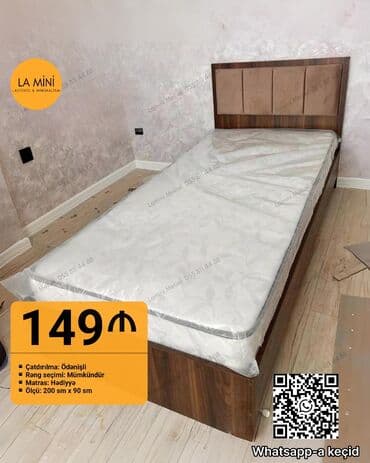 ikinci el yazı masası: Yeni, Təknəfərlik çarpayı, Bazasız, Matras ilə, Siyirməsiz, Azərbaycan — 1