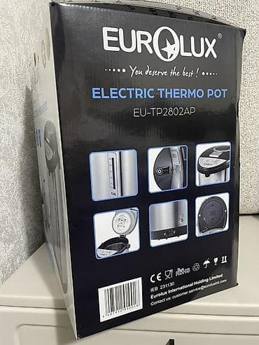 ev eşyalarl: Termopot Eurolux, 7 l, Yeni — 2