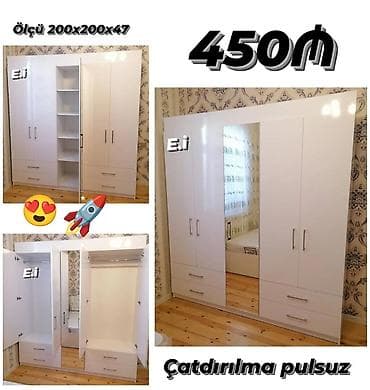 dolab kombi: 4 qapılı, Güzgülü, Ağ, Açılan, Düz dolab — 1