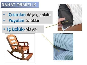kreslo: Yeni, Kreslo-kaçalka, Azərbaycan — 9