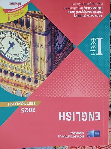 İngilis dili Testlər 11-ci sinif, DİM, 1-ci hissə