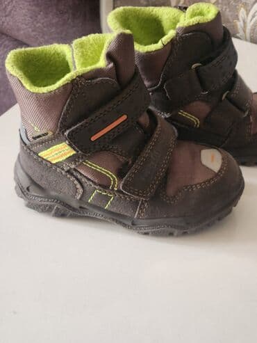 toxunma corablar: Çəkmələr, Uniseks, 22 — 2