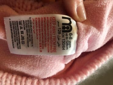 Игрушки: Шапка теплая на девочку почти новое на 6-8 лет привезли из — 2