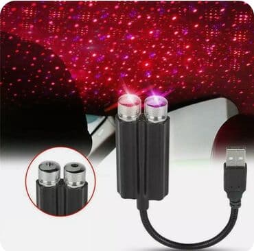 cube velosiped baku: Salam masin salonu ucun isiglar 22 azn
Catdirilmamizda var — 3