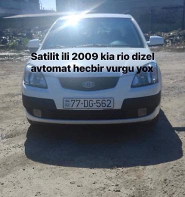 avito az: Kia Rio, 2009-cu il – dizel, avtomat sürətlər qutusu. - Kuzov: sedan — 1