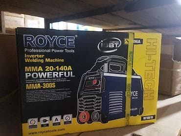 optik qaynaq: Yeni Qaynaq aparatı — 1