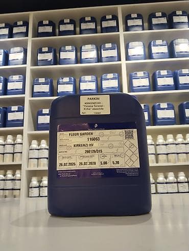 Tiziana Terenzi - Kirke. 1 qr