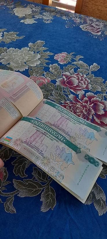 история азербайджана 5 класс мсо 1: Məhsul: Azərbaycan Respublikasının Özəlləşdirmə Çeki (kupon kitabçası) — 2