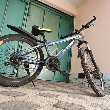 velosiped kameri: Anmier X886 dağ velosipedi - Güclü polad/alüminium qarışıq gövdə, 26” — 2