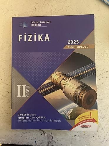 Məhsul: “Fizika 2025 – Test Toplusu”, II hissə Xüsusiyyətlər: - — 1