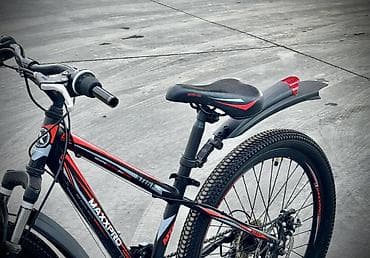 ən bahalı velosiped: Velosiped MAXX PRO 24 Luk skorsnoy.TƏP TƏZƏDİR. 2-3 dəfə istfade — 6