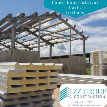 lazer yazı aparatı: Anbarların tikilməsi. Keyfiyyətli materiallarla işə start. Yüksək — 7