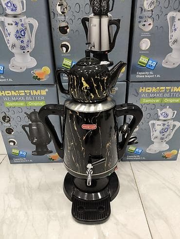 Yeni Elektrik Samovar, 5 l, Rayonlara çatdırılma, Pulsuz çatdırılma, Ödənişli çatdırılma